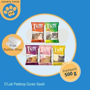 EXCEL cat food 500g