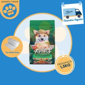 Kitchen Flavor Antarctic Krill Small Breed Adult Dog Food 1.5kg